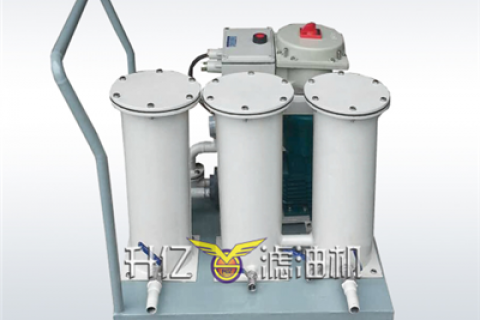 若何维持不锈钢离心滤油机的不变运行？离心式滤油机