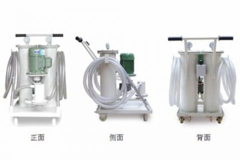 手提式滤油机确当苦衷项及使用步骤是什么？