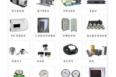 滤油机配件厂家：滤油机怎么遴选适当的过滤精度？