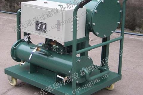 厂家解析：轻质油聚结分离式滤油机