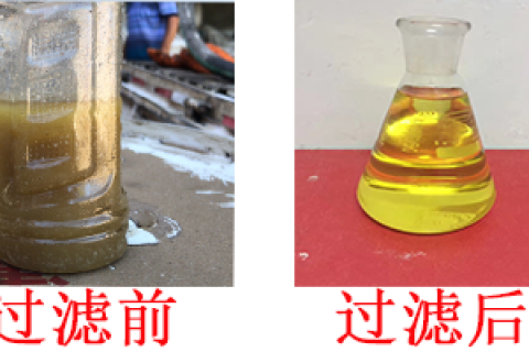 废油的处置步骤有哪些？