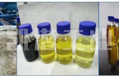 钢铁工业用光滑油有哪些要求？